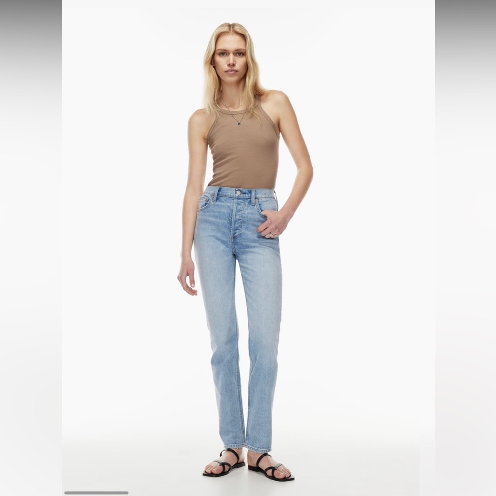 Denim Forum The Yoko High Rise Slim High-rise slim jeans - Aritzia